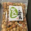 豆の蔵元 千里山店