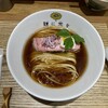 麺に光を 別邸