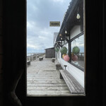 北のランプ亭 - 