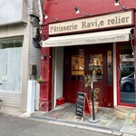 Patisserie Ravi,e relier - 