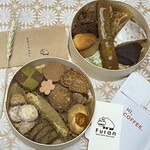 カフェ フラン - 