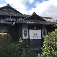 ルアン HOTEL CULTIA 太宰府 - 