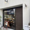 Musasｈimaru　cafe - 