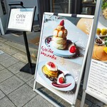 Micasadeco&Cafe - 看板