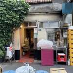 もつ焼 まるい - 