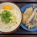 Tamura - 釜玉うどん【小】300円(税込)