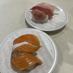 Hama zushi - 