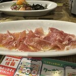 笑笑 - 