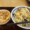 山田うどん 朝霞店