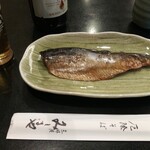 三昧庵 みしまや - 