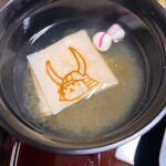 近江肉せんなり亭 伽羅 - 