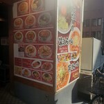 らーめんやどがり屋 - 