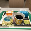 マクドナルド - 