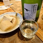 日本酒真琴 - 