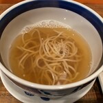 麺屋 Somie's - 