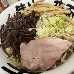 天童製麺 - 