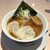 らぁ麺 蒼空 - 料理写真:平子中華そば わんたん
