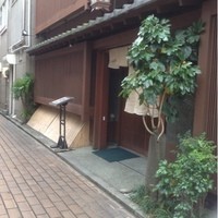 むぎとろ・日本料理 黒やなぎ - 