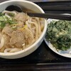 太常うどん 銀座本店
