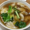慶華飯店