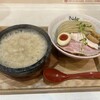 ラーメン さくらまる 三田店