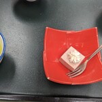 横谷温泉旅館 - 
