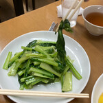 慶華飯店 - 