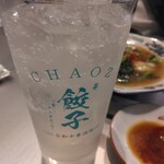 令和中華酒場 CHAOZ - クエン酸サワー？(2023.12.7)