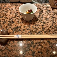 鉄板 かや乃 - 
