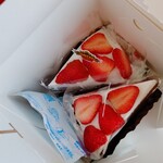 パティスリーポム - 