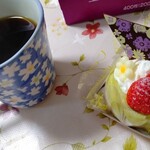 パティスリーポム - 