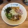 麺処ぐり虎 名古屋栄