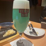 YEBISU BAR - 