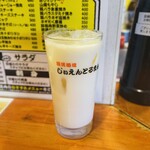 国民酒場 じぃえんとるまん - 豆乳ハイ