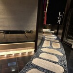 Azabu Juuban Shimoi - 