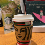 STARBUCKS COFFEE - 