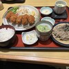 和食麺処 サガミ 津島江川店