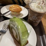 STARBUCKS COFFEE - 