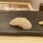 Sushi Urayama - 