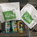 カスミ - ドリンク写真: