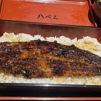 八べえ - 