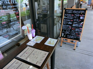 白ほたるキッチン - 