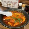 Mensakaya Karakara - 辛麺 30カラ