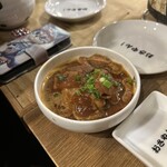 新 街角おさやん！ - 