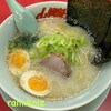 Ramen Yamaokaya - 