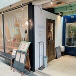 荒神堂カフェ喜望峰 - 