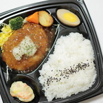 知久屋 - 料理写真:おろしハンバーグ弁当。