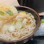 Soba Dokoro Kogin - 