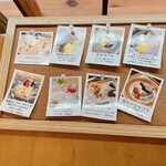 荒神堂カフェ喜望峰 - 