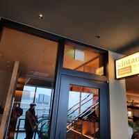 横浜焼肉kintan - 